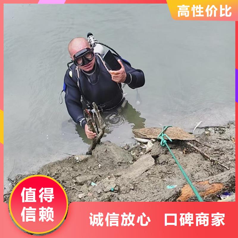 打捞公司20年经验