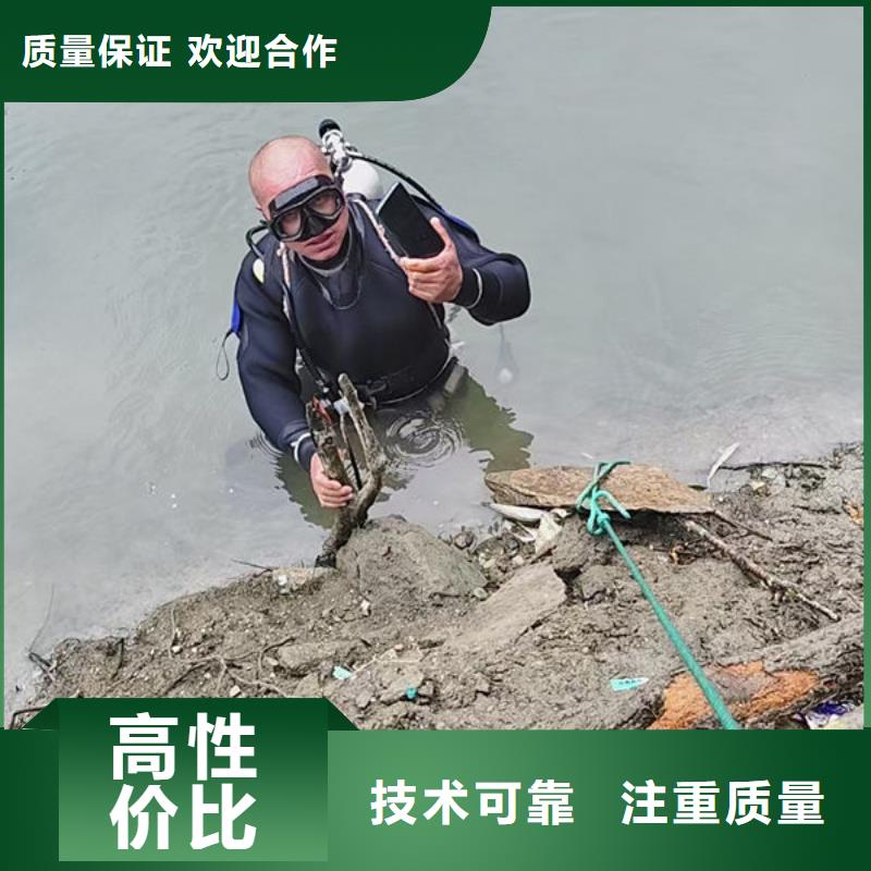 水下封堵多少
价格