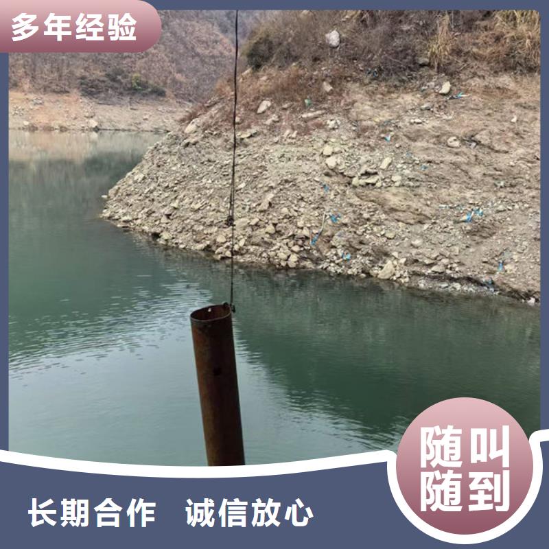 打捞公司欢迎来电