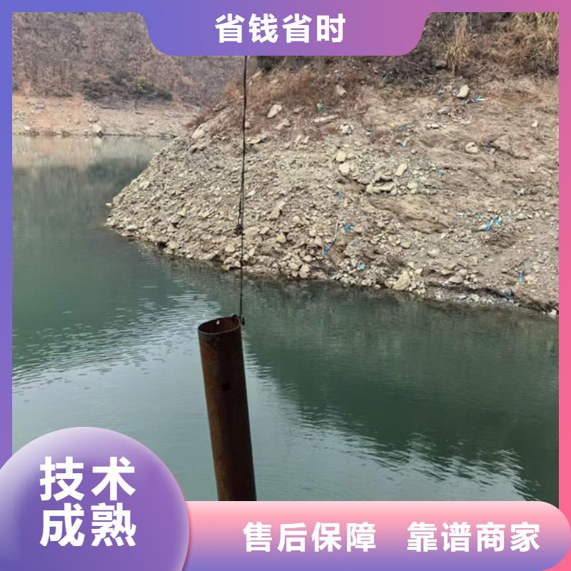 潜水打捞本地公司
