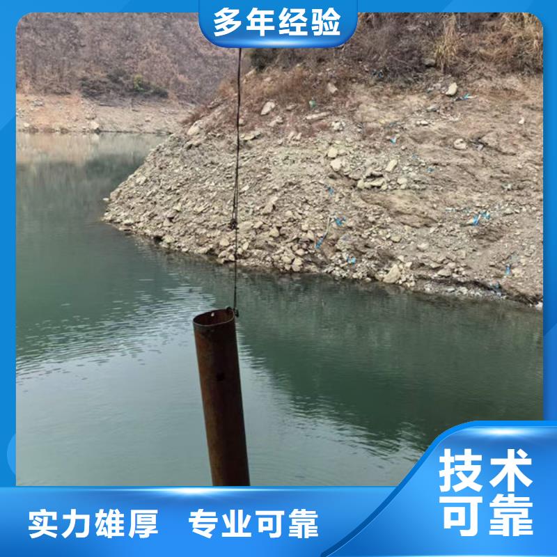 打捞队随叫随到