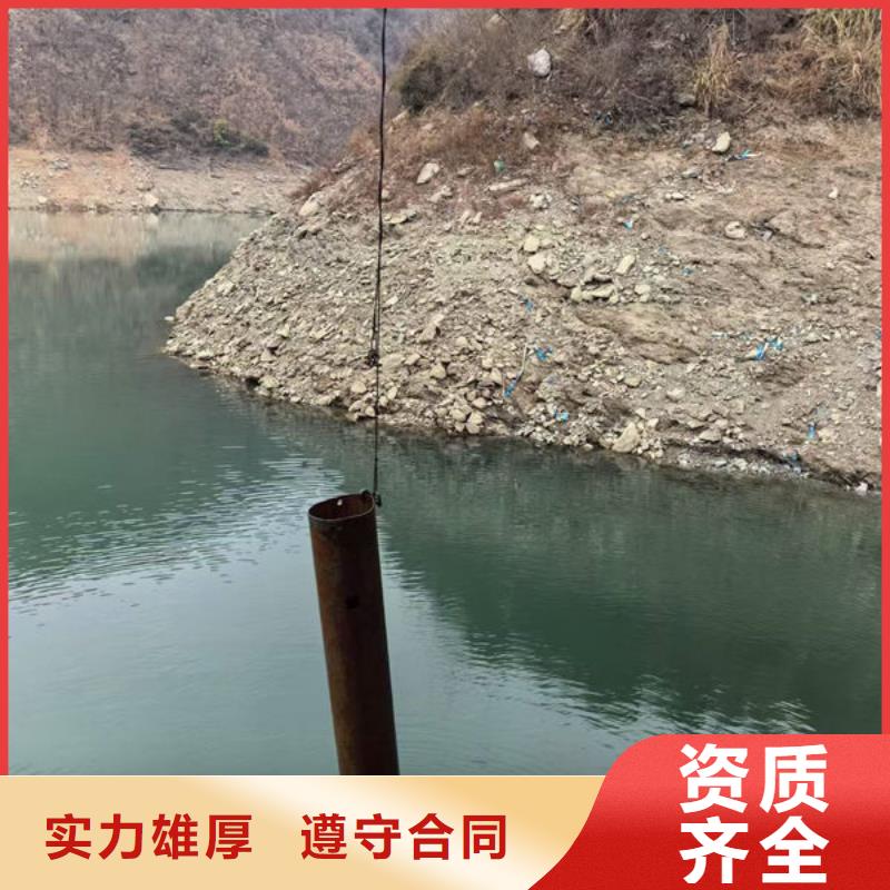 潜水打捞公司欢迎来电