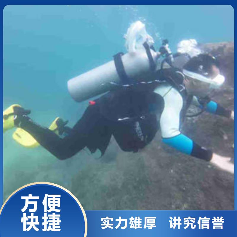 打捞队20年经验