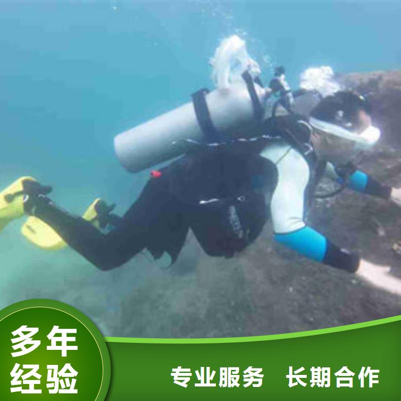 水下清淤老师傅经验多