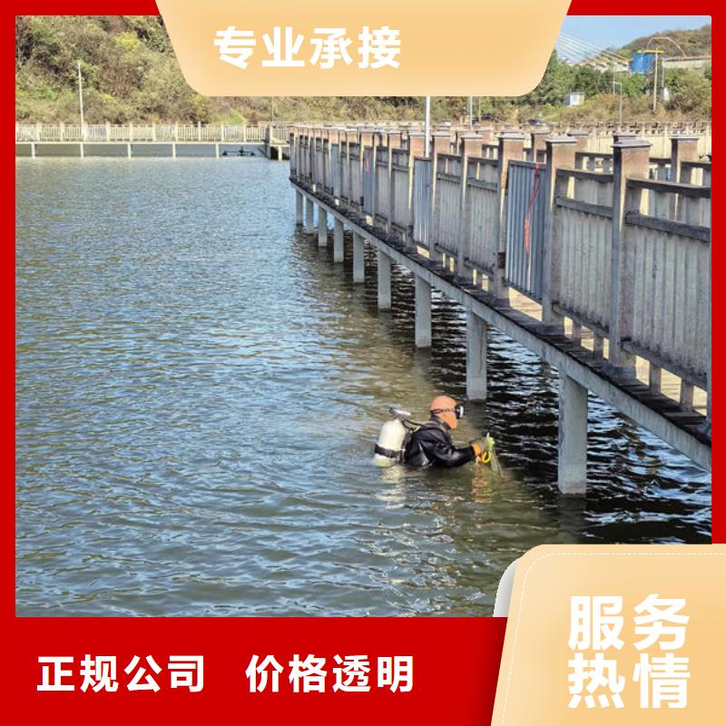 打捞手机专业团队