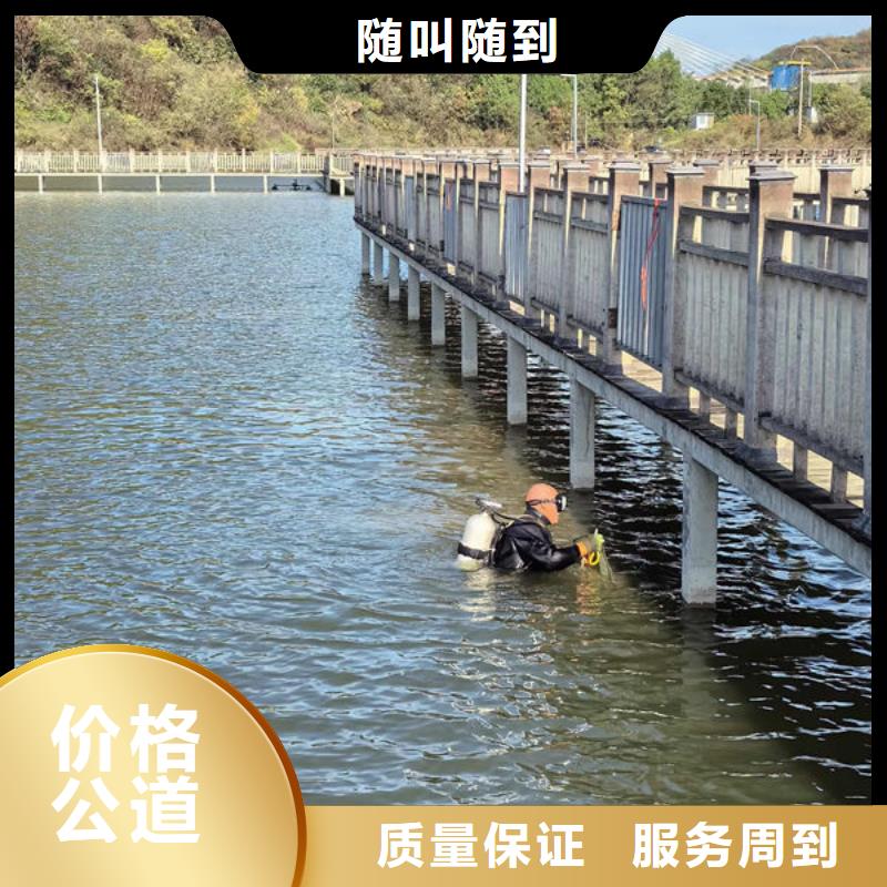 打捞手机经验丰富