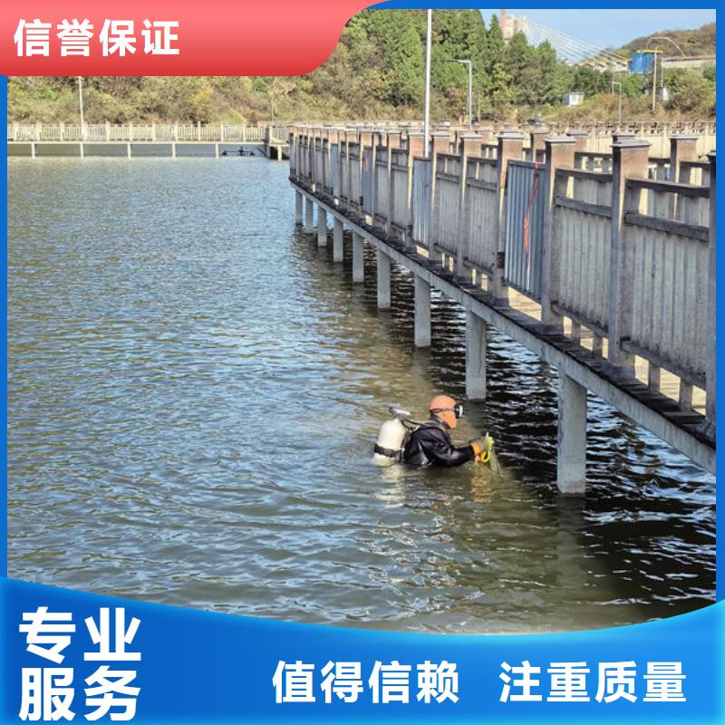 打捞队本地公司