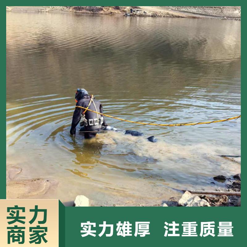水下安装费用是多少