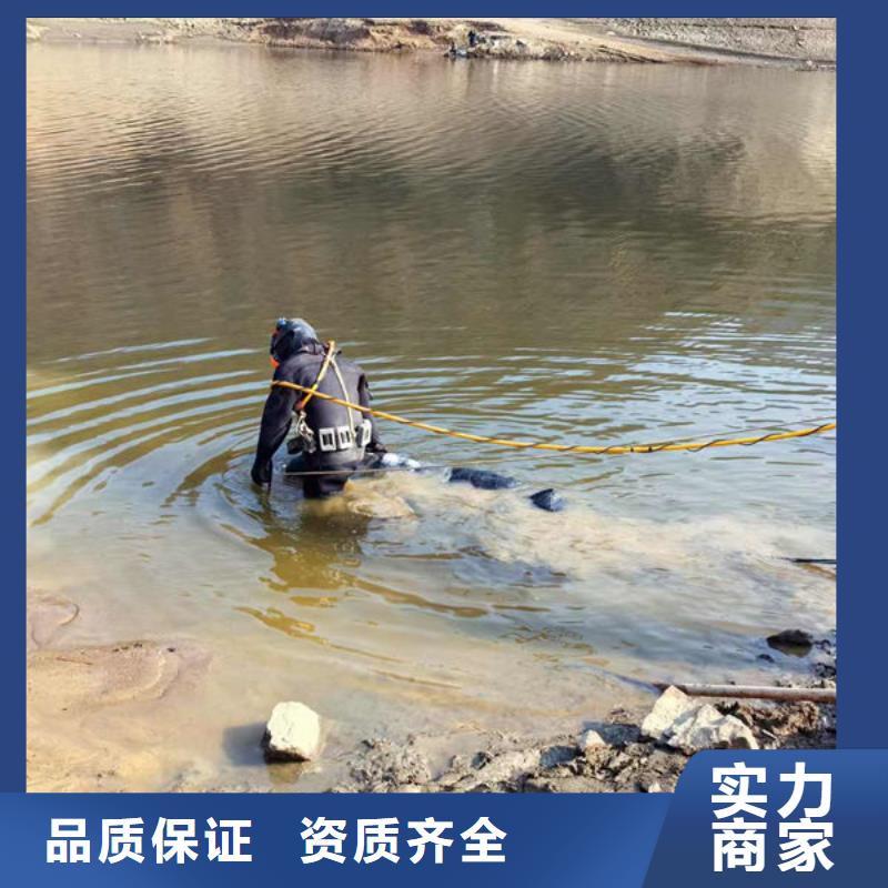 襄阳市县水下打孔多年水下经验