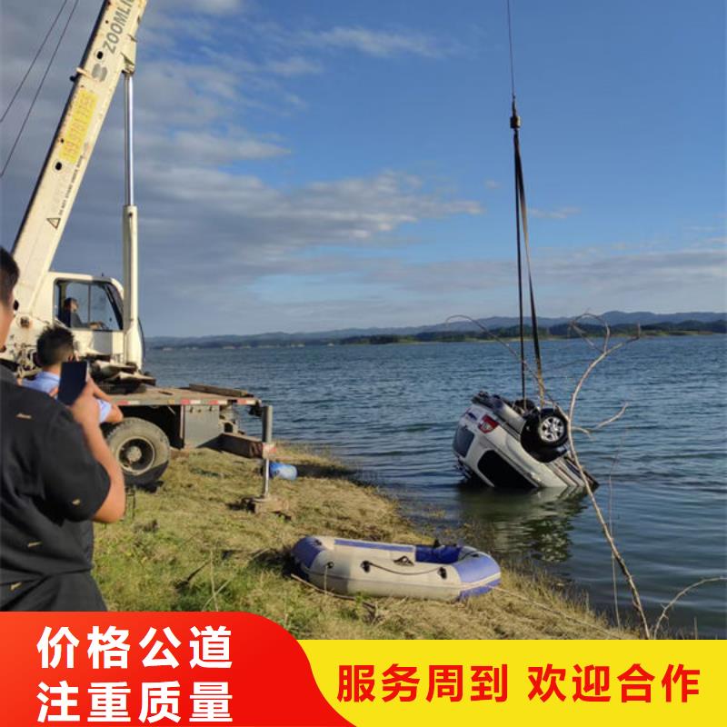 水下打孔当地服务