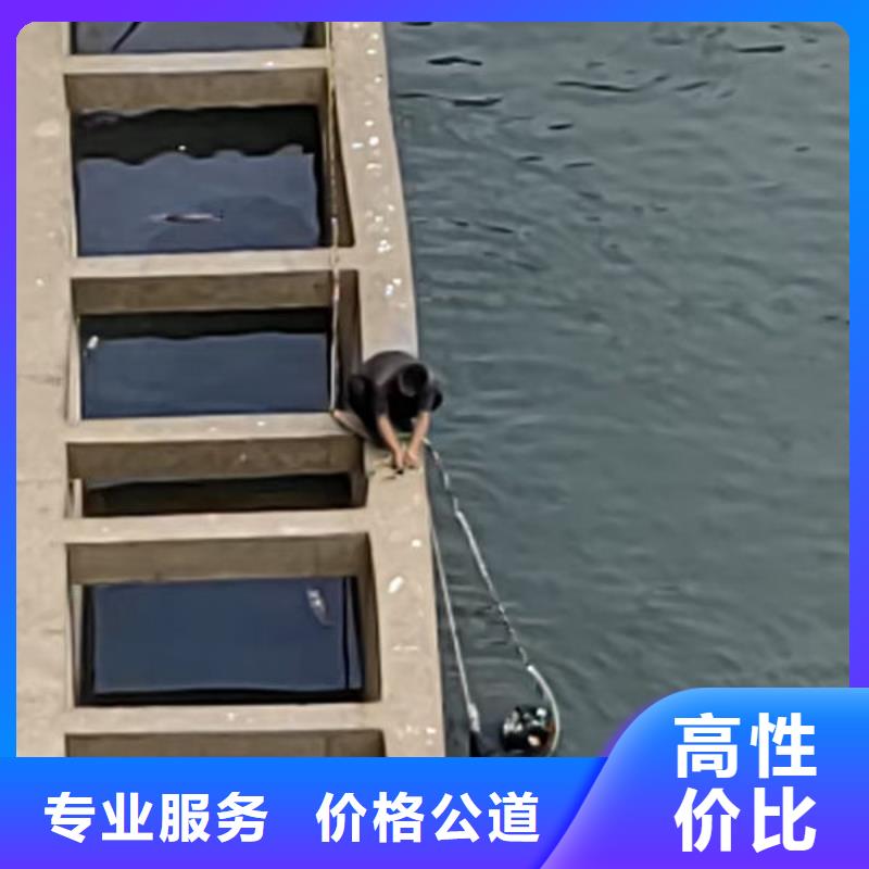 水下混泥土切割多年水下经验