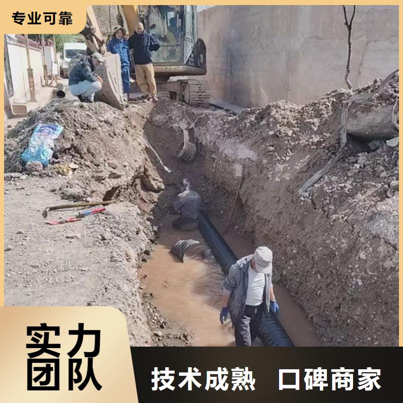打捞队更专业更放心