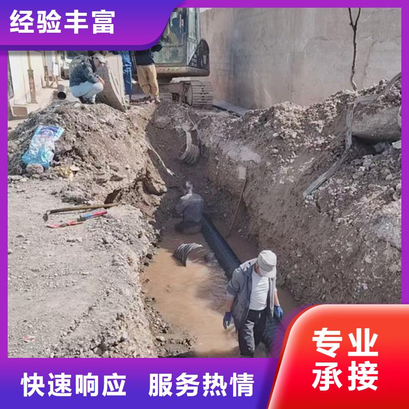 水下打捞经验丰富