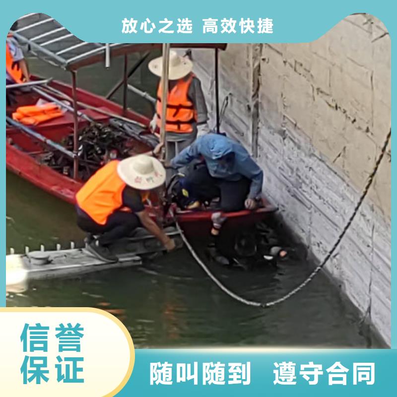 水下封堵为您服务