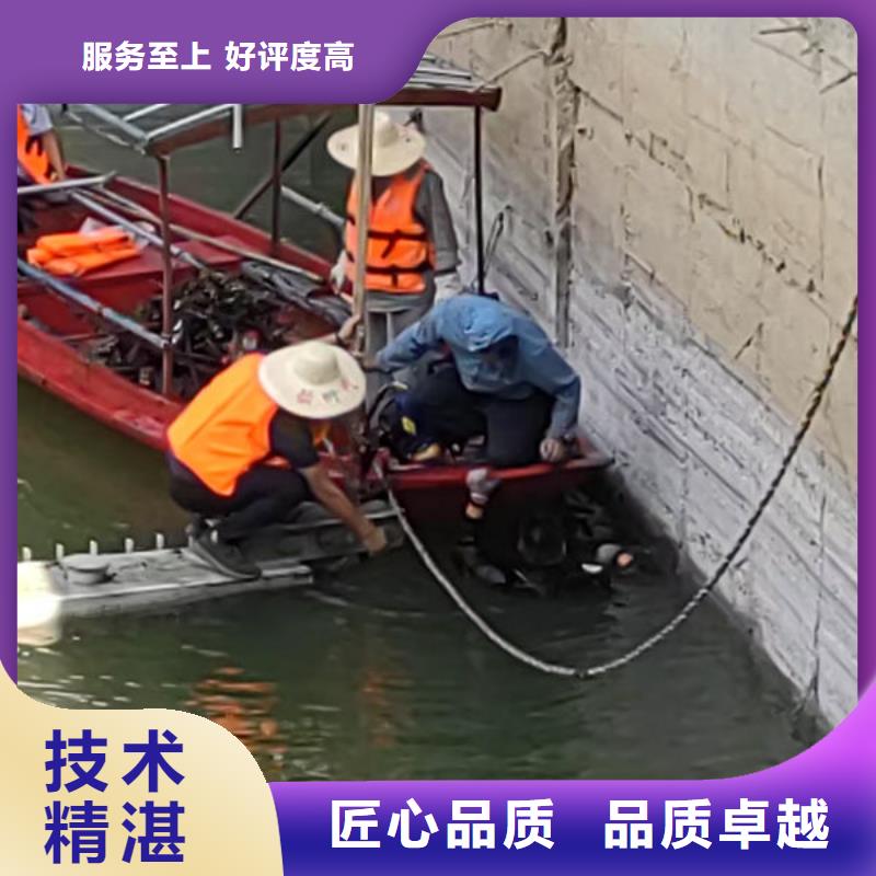 水下切割免费报价