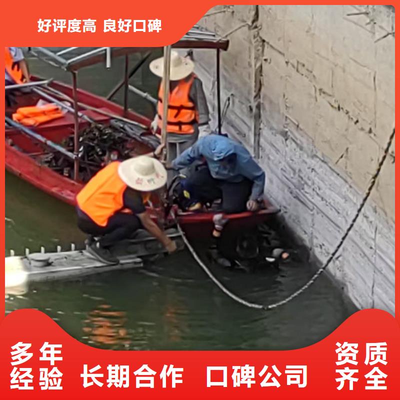 县打捞公司专业团队
