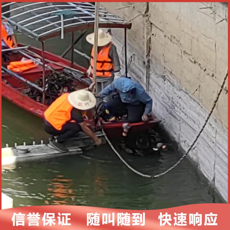 潜水打捞经验丰富