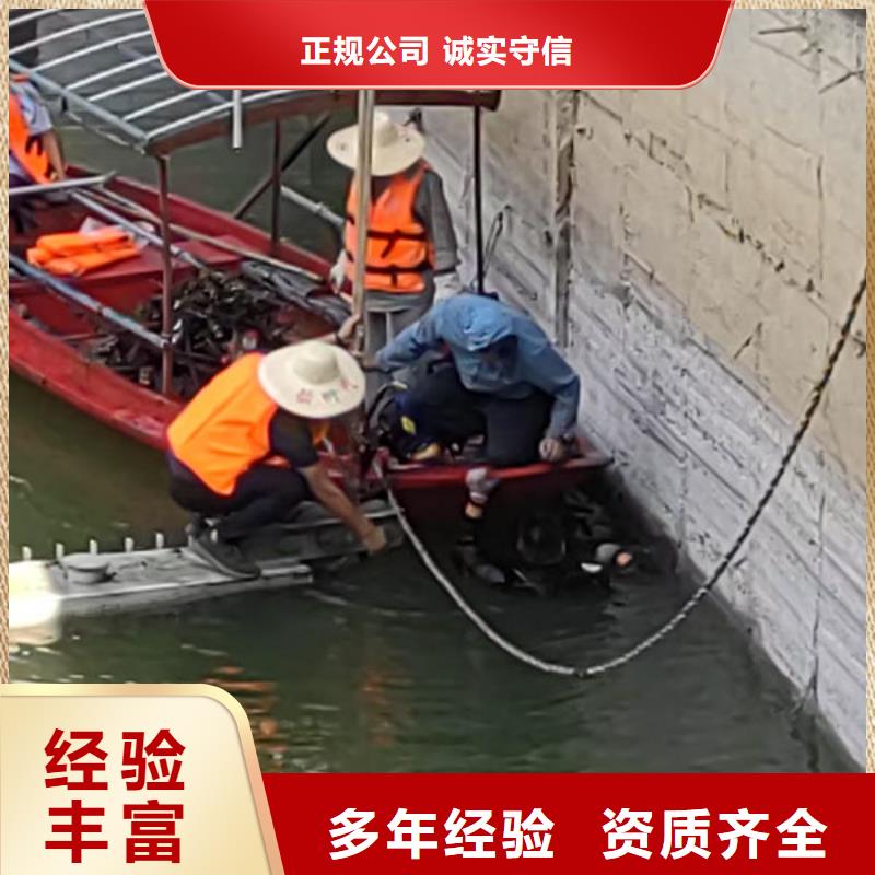 水下清淤价格