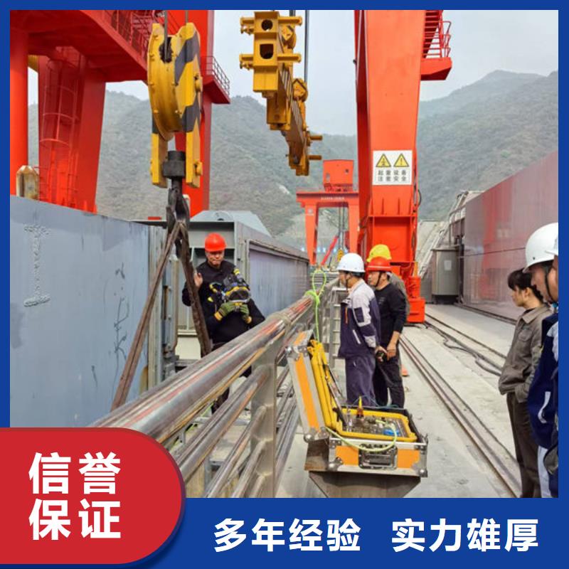 打捞公司多年水下经验