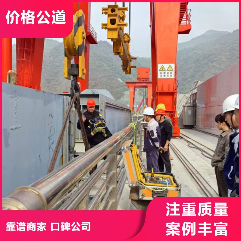 打捞队公司
