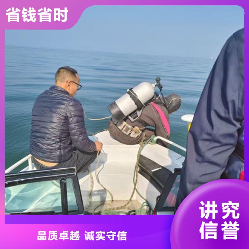 打捞公司欢迎来电