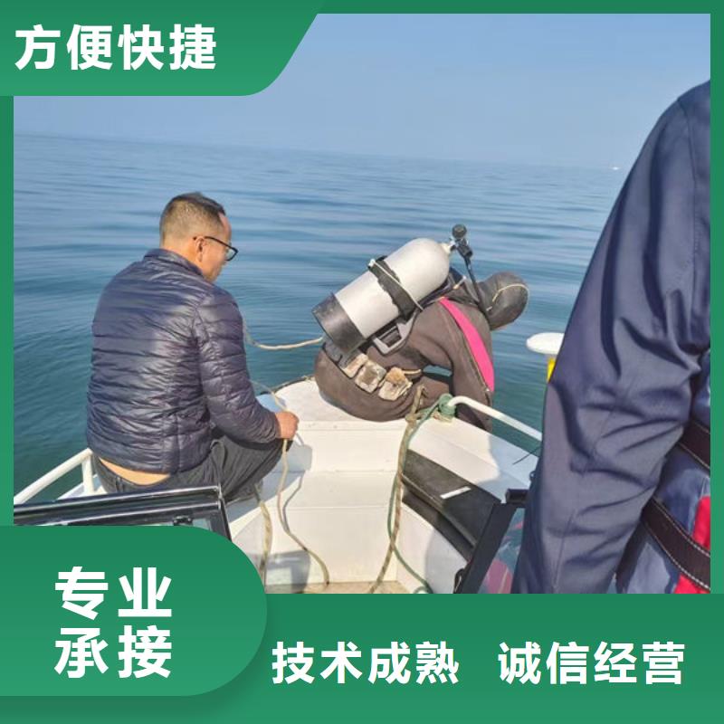 潜水打捞公司经验丰富