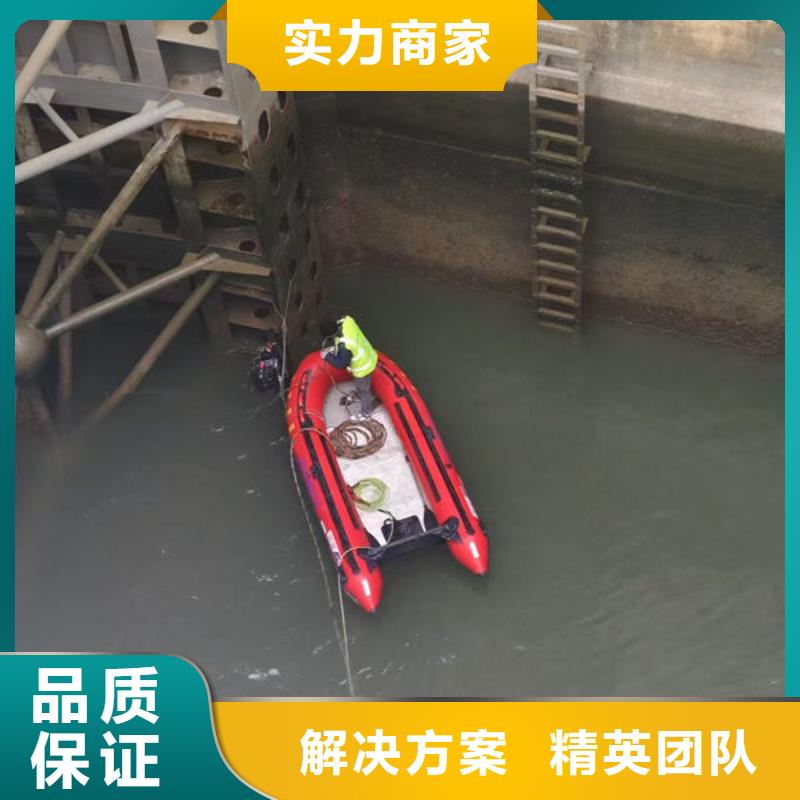 水下清淤
公司