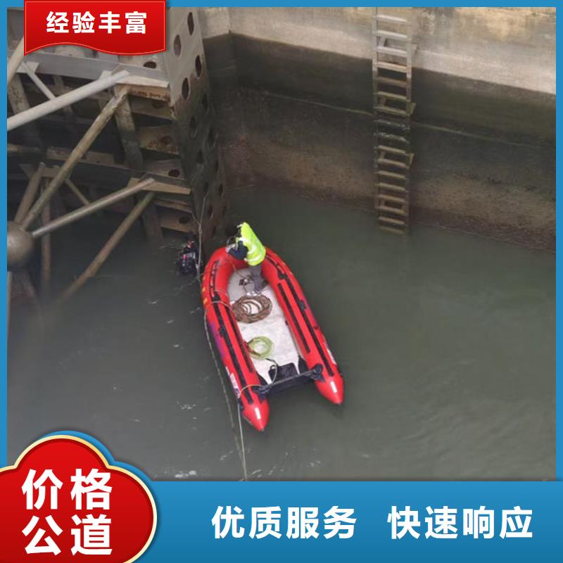 水下封堵为您服务