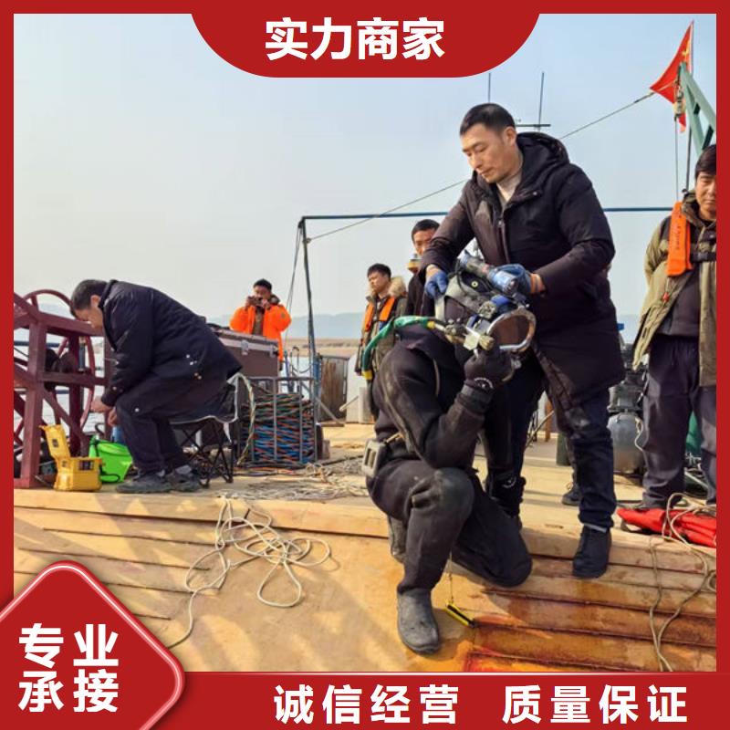 水下打捞经验丰富
