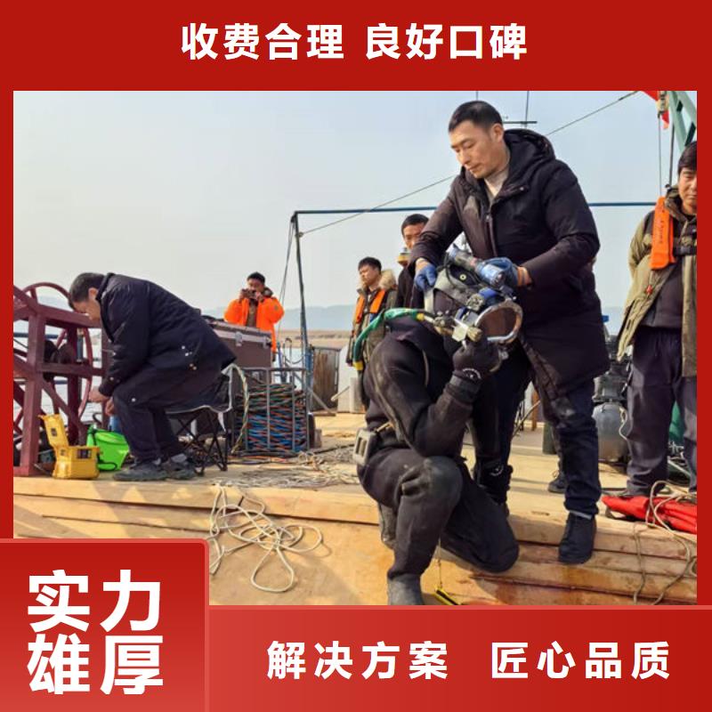 水下清淤欢迎来电