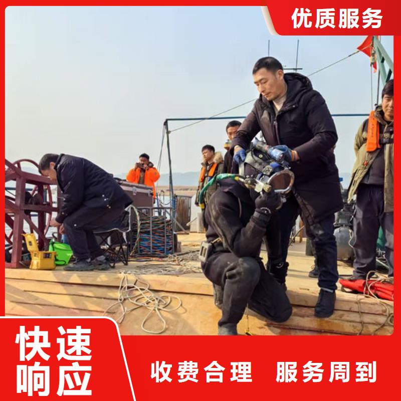 水下清淤快速抵达