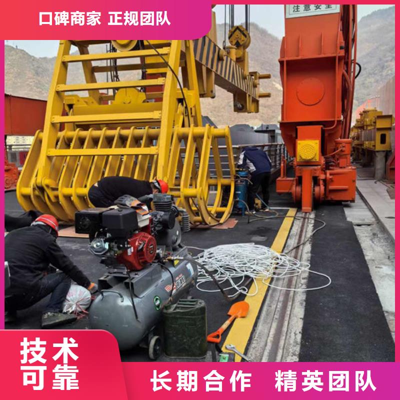 潜水打捞服务公司