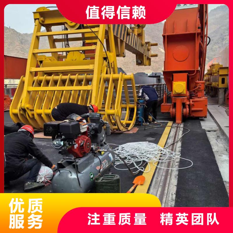 水下打孔来电咨询
