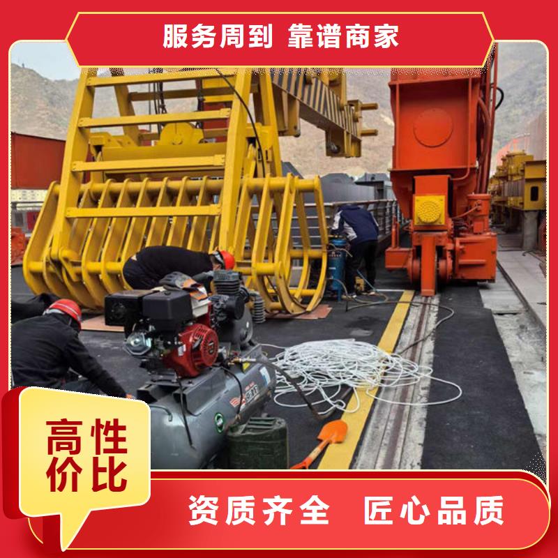 水下打捞免费咨询
