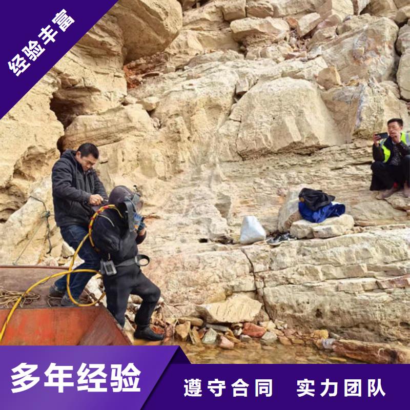 打捞公司欢迎来电