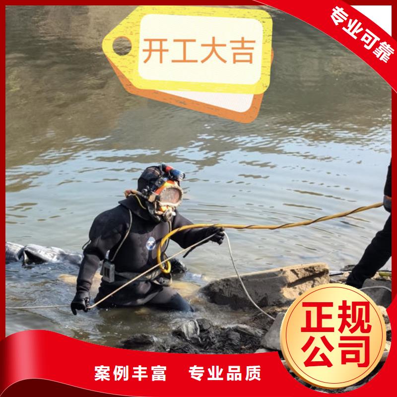打捞公司欢迎来电