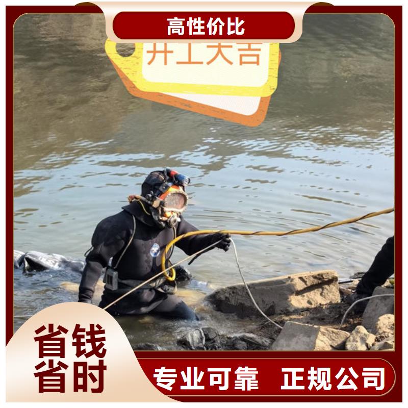 气囊封堵免费咨询