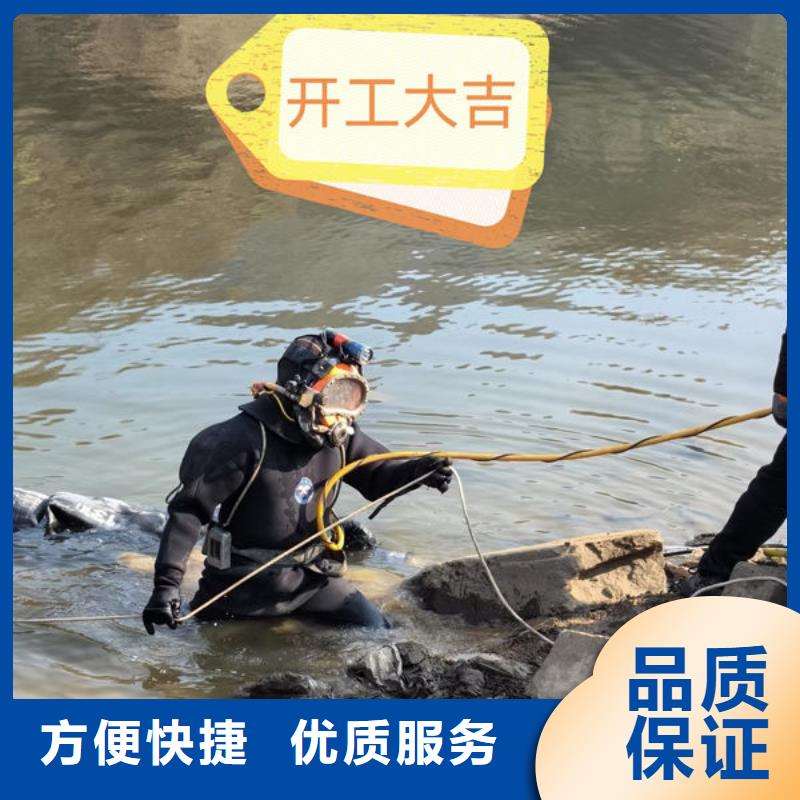打捞队20年经验