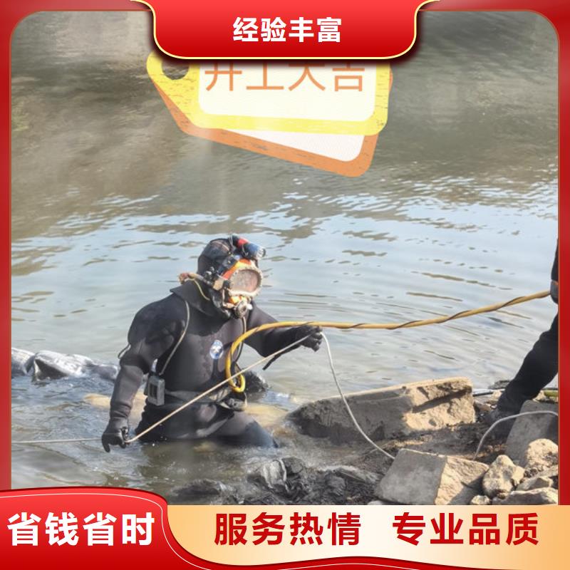 打捞队费用是多少