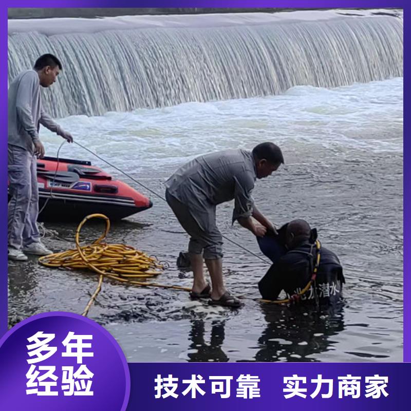 打捞队欢迎咨询
