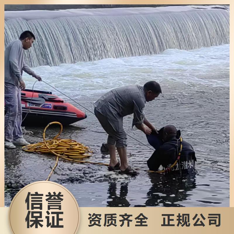 县水下打捞快速抵达