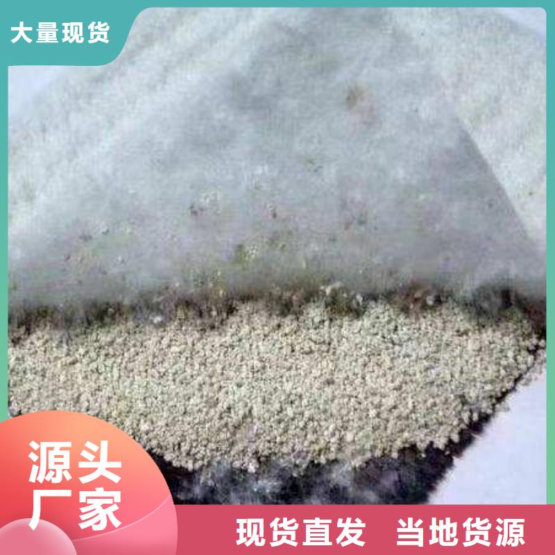 膨润土防水毯-反滤土工布0中间商差价