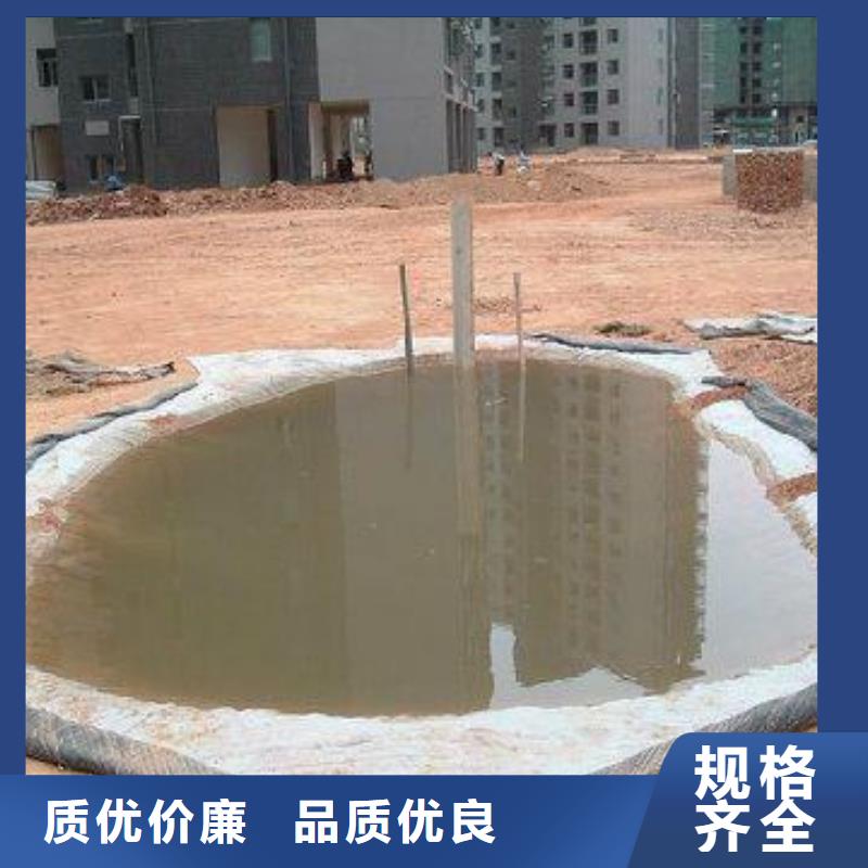 【膨润土防水毯透水土工布今日价格】