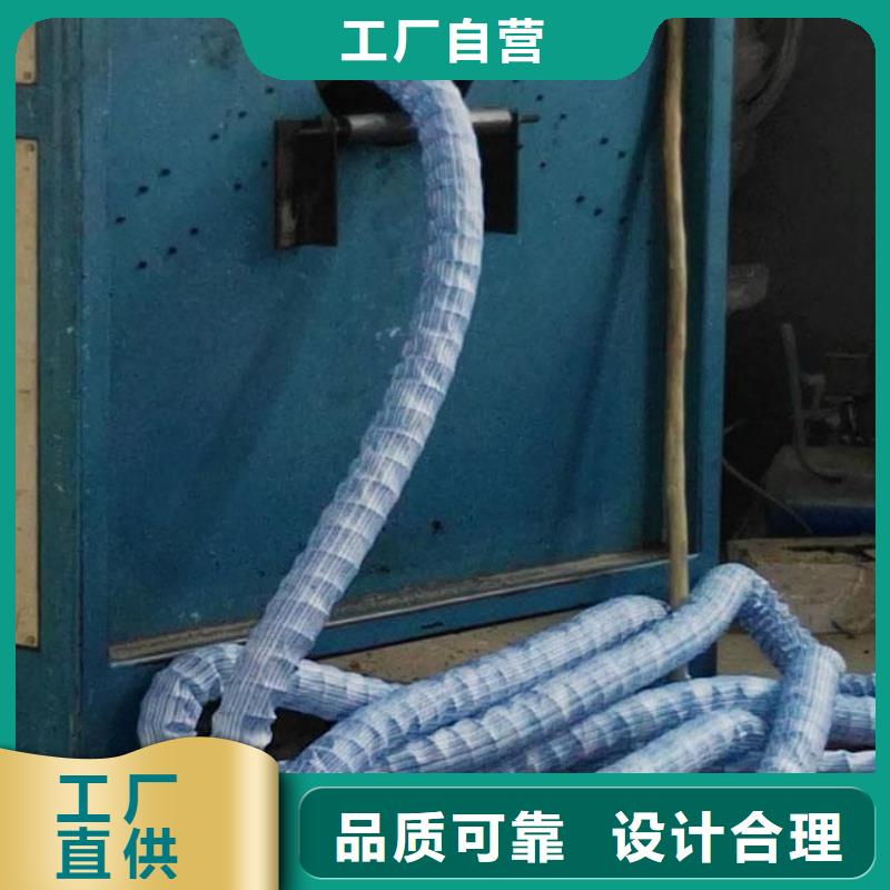 【软式透水管】防水土工布产地工厂