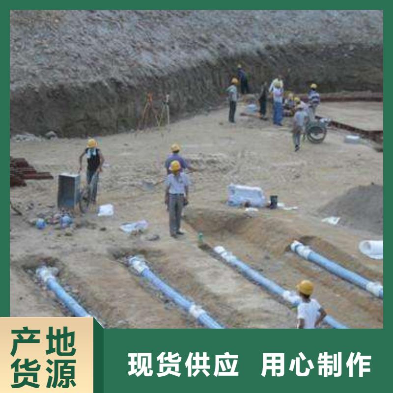 【软式透水管】钢塑土工格栅生产安装