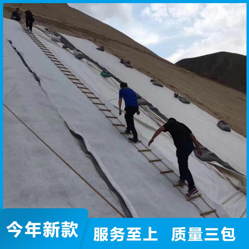 三维复合排水网双向土工格栅原料层层筛选