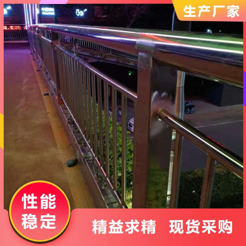 桥梁栏杆【景观护栏】支持定制