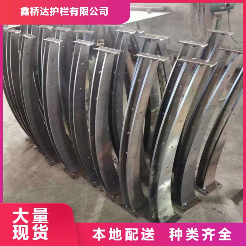 桥梁栏杆_防撞护栏立柱品质不将就