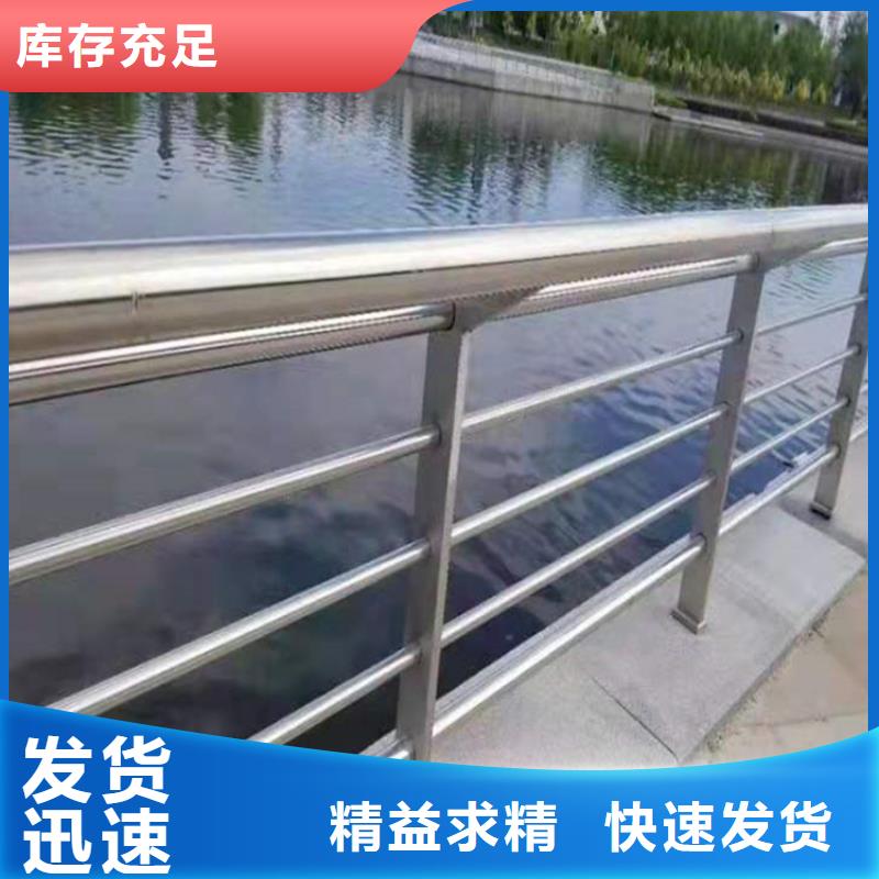 桥梁栏杆河道护栏敢与同行比质量