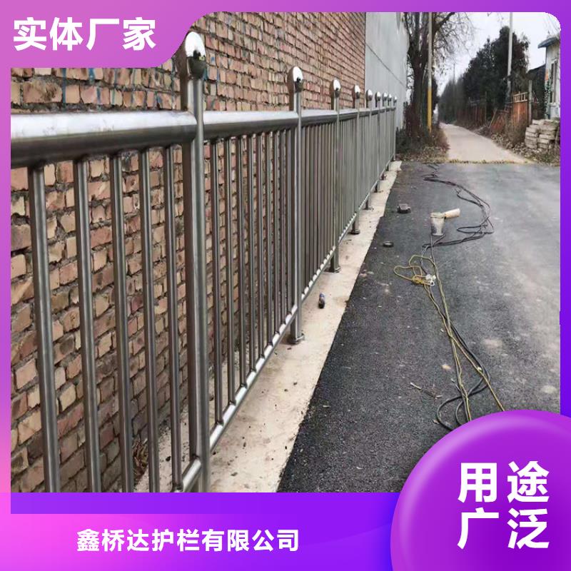 桥梁栏杆,【道路护栏】实体厂家